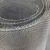 woven stainless steel mesh